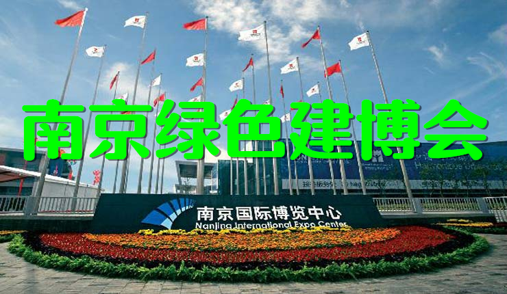 2022Ї(gu)ϾܼҾӮa(chn)I(y)չ[(hu)-Ͼ(hu)