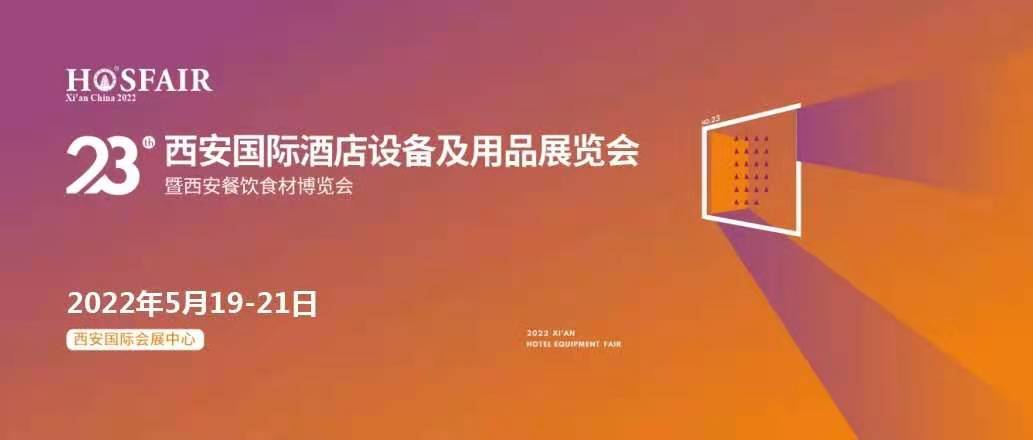 23(gu)HƵO(sh)估Ʒչ[(hu)