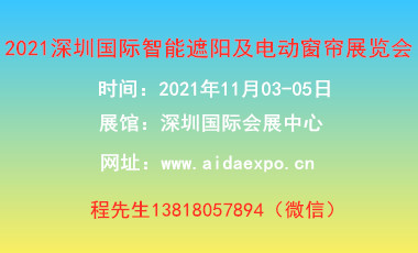 2021ڇHꖼ늄Ӵչ[