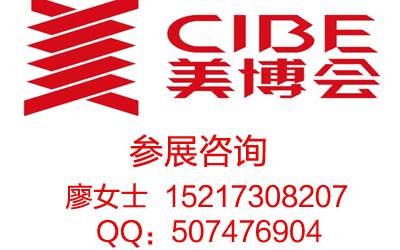 2022-2022-CIBE28ЇH