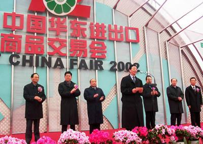 2022A(hu)/A(hu)/2022A(hu)