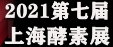 2021Ϻչչ(lin)2021Ϻ಩Ca(b)Ʒչ1120-22ذw