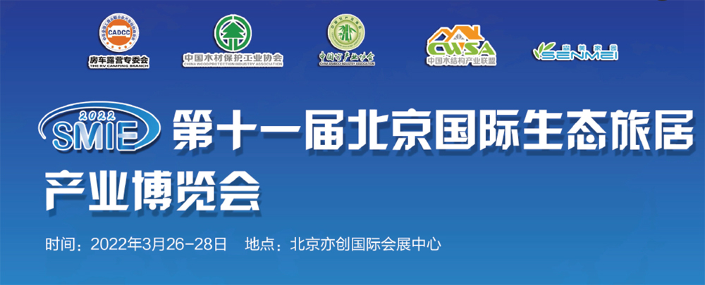 2022ʮһñHB(ti)þӮa(chn)I(y)[