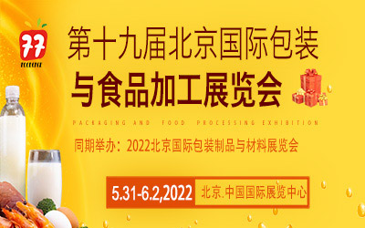202219ЇHʳƷbcӹչ[(CF)