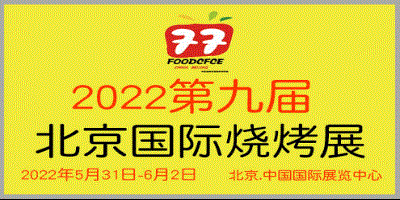 2022ھŌñH(yng)չ[