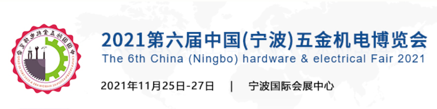 2021HCչ