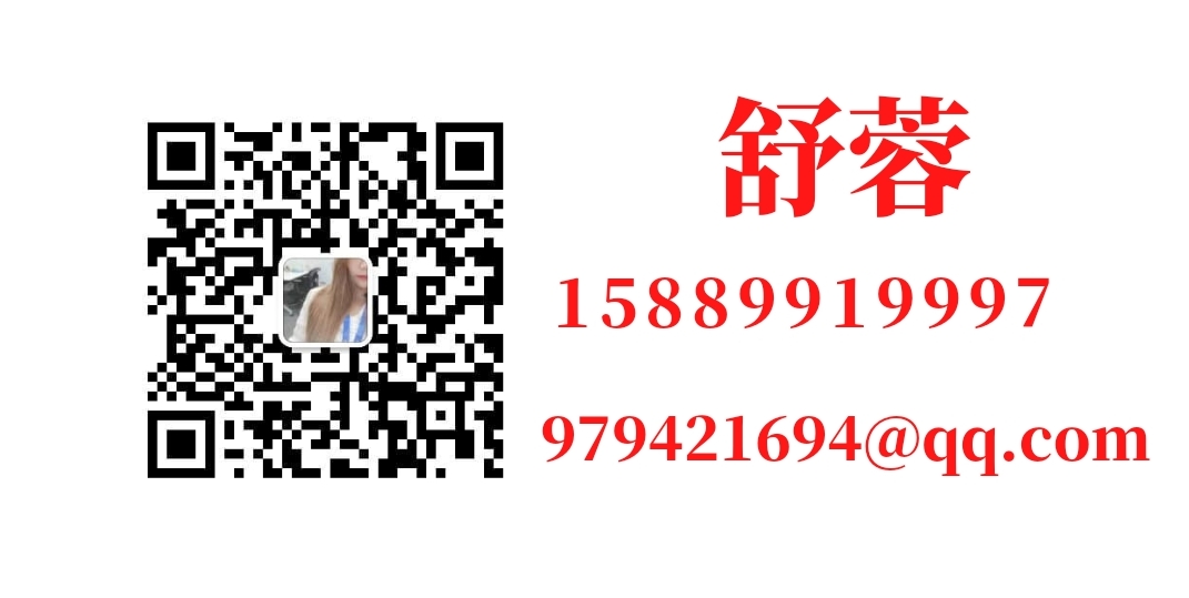 2021Ї(gu)ڴ󞳅^(q)(gu)Ha(chn)I(y)üƷǿ첼չ[(hu)1125-27ڕ(hu)չ_Ļ