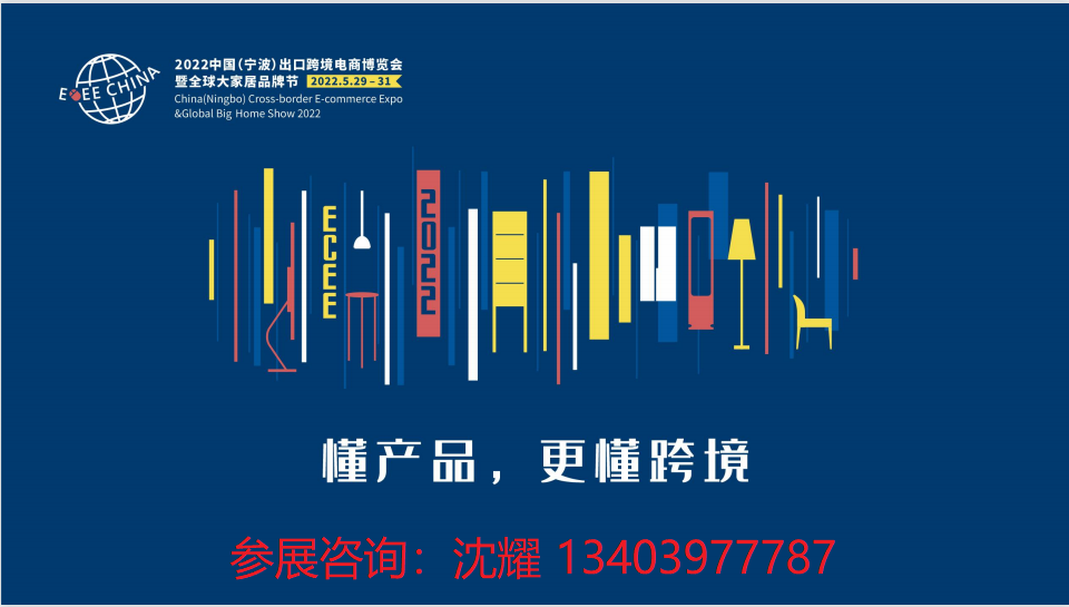 2022Ї()ڿ羳̲[