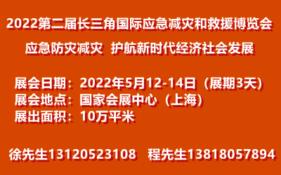 2022ڶLǇH(yng)p(zi);Ԯ[