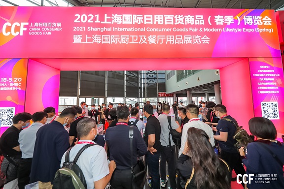 2022؛(hu)_CCF2022Ϻ(gu)Hð؛Ʒ[(hu)
