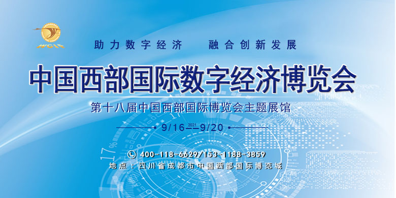 2021ɶ(gu)H(sh)(j)(lin)W(wng)[(hu)