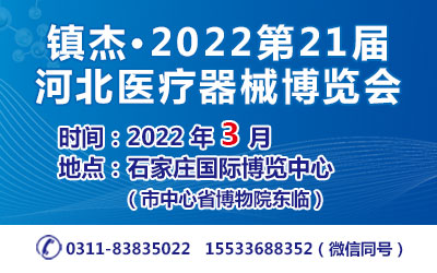 2021ӱ＾t(y)е[