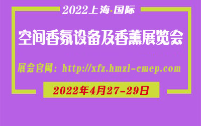 2022ϺHչ[