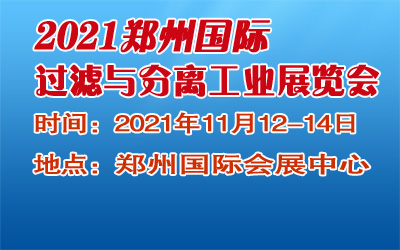 2021݇H^VcxI(y)չ[
