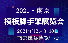 2022ЇϾģ_ּܼʩȫg(sh)չ[