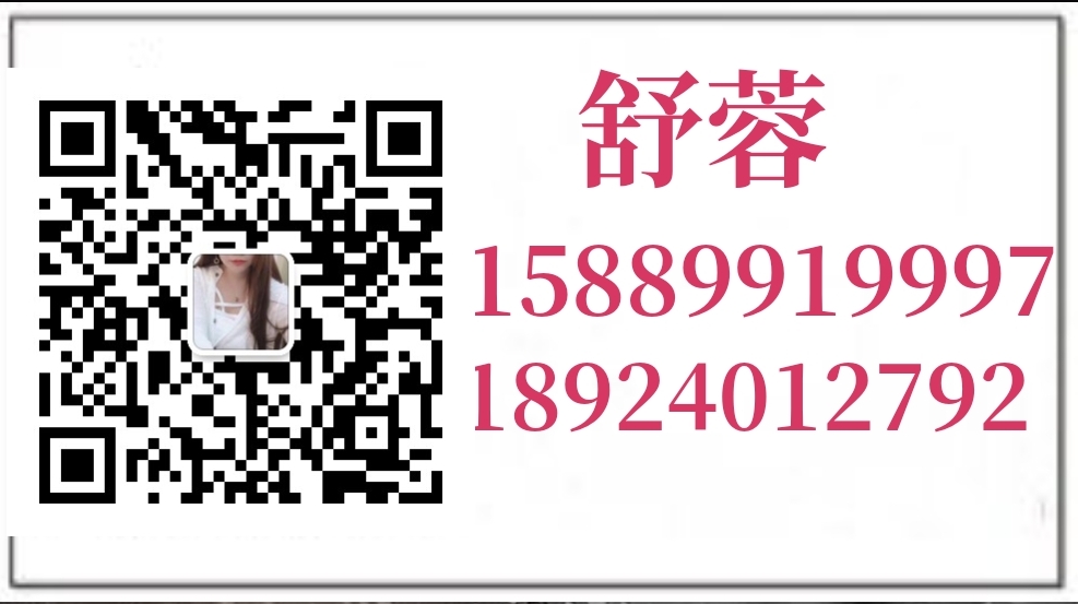 2021ڴ󞳅^(q)oǿչ[
