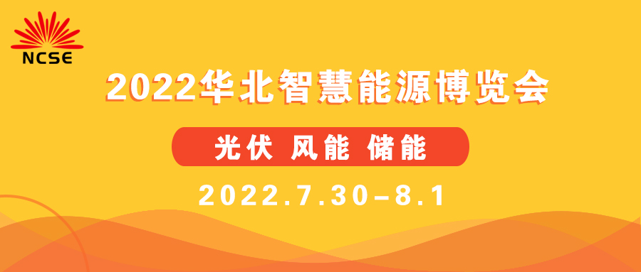 2021AǻԴ߹L늃ܮa(chn)I(y)[
