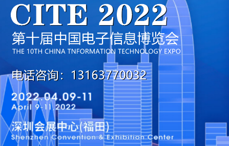 ЇϢ[CITE