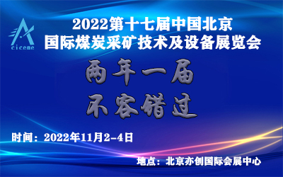 2022ú̿չ|2022ʮߌñHú̿ɵVg(sh)O(sh)չ[