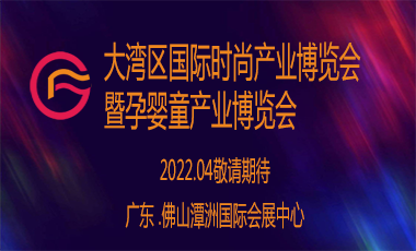 2022󞳅^(q)HrЮa(chn)I(y)[Ћͯa(chn)I(y)[չ