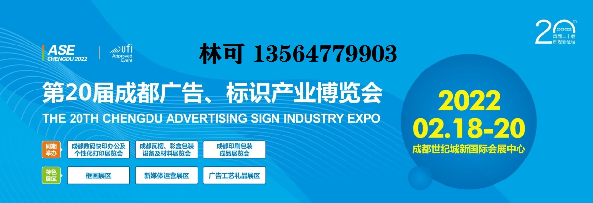 2022ڶʮóɶV(bio)Ra(chn)I(y)[2022ɶV(bio)Rչ