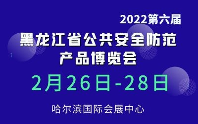 2022úʡȫaƷ[
