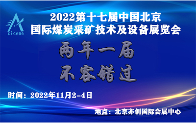 2022ʮߌñHú̿ɵVg(sh)O(sh)չ[