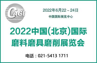 2022Ї()Hĥĥĥչ[(hu)