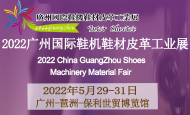 2022V݇HЬC(j)ЬƤ﹤I(y)չ[