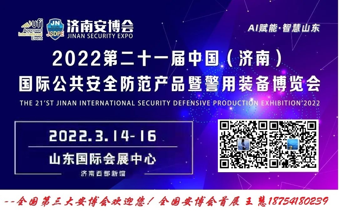 2022(j)ϰ(hu)