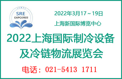 2022Ї(gu)Ϻ(gu)H估朮a(chn)I(y)չ[(hu)