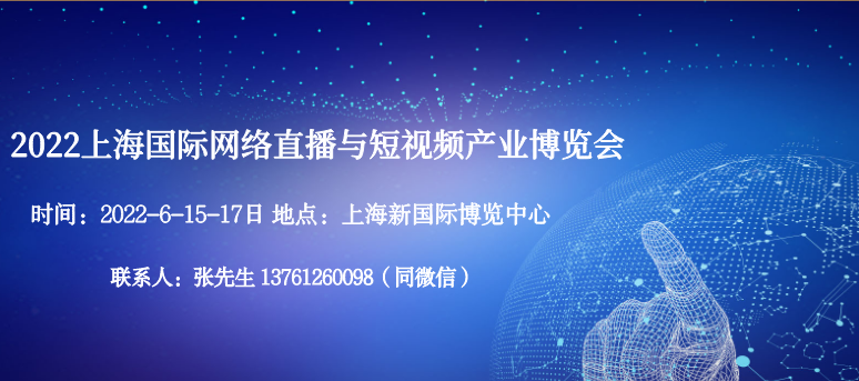 2022ϺHW(wng)j(lu)ֱcҕla(chn)I(y)[(hu)