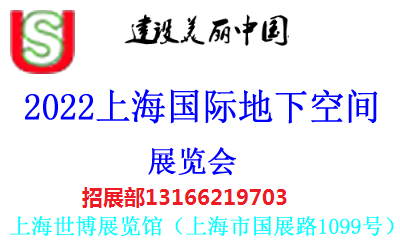 2022Ї(gu)Ϻ(gu)H¿gչ[(hu)Փ