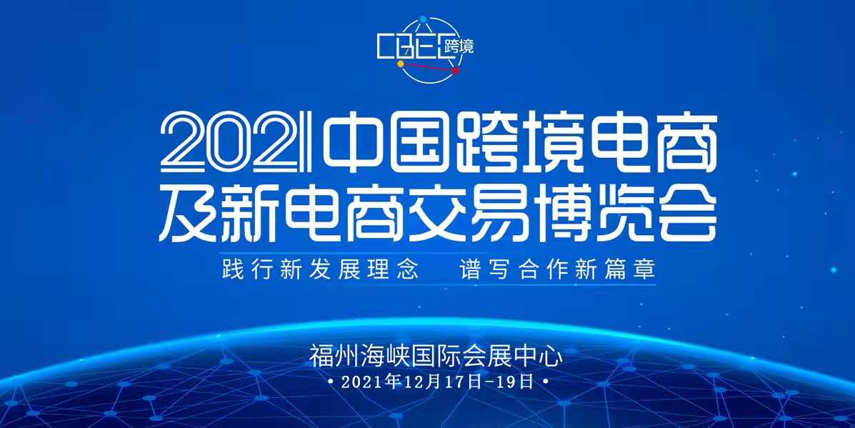 2021Ї羳̼̽ײ[