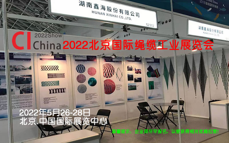 2022HKI(y)չ[