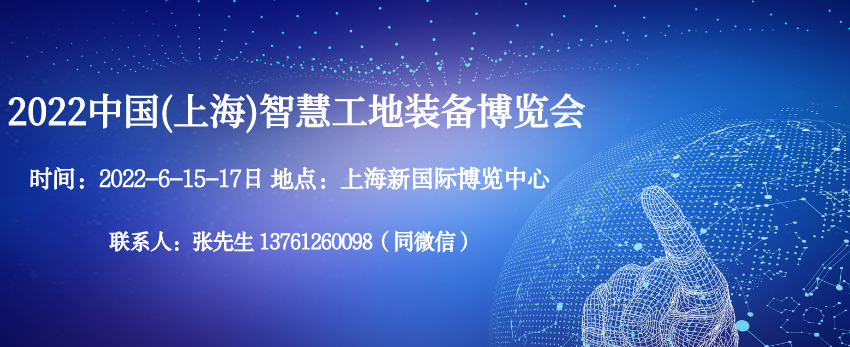 2022Ї(Ϻ)ǻ۹b䲩[