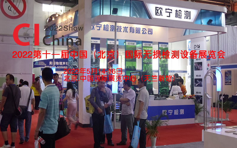 2022ʮһЇHopzyO(sh)չ[