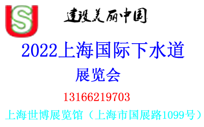 2022Ϻ(gu)Hˮչ[(hu)