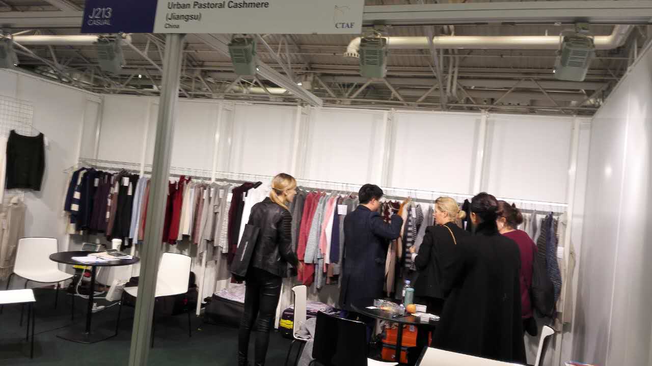 ek2022귨裩չ,bչ APPTEXWORLD