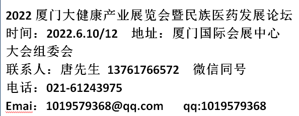 2022BTt(y)ˎB(yng)a(chn)I(y)չ[(hu)|2022BTB(yng)չ|2022B(yng)չ