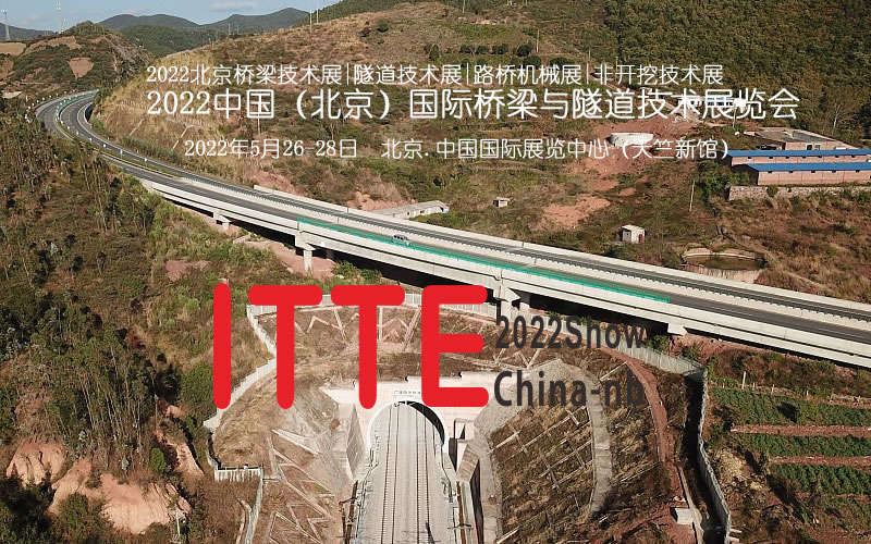 2022ЇHcg(sh)չ[