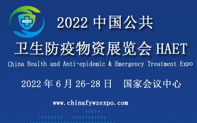2022Їl(wi)Yչ[
