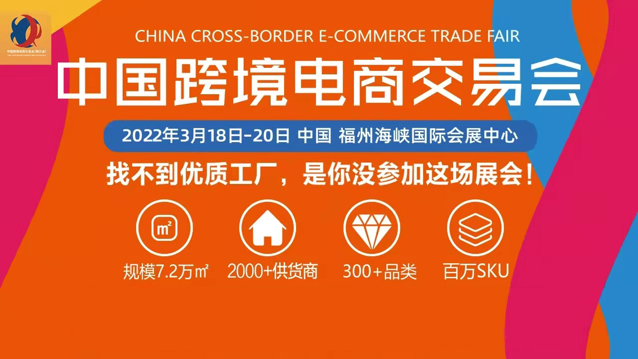 2022ãݣ羳̽ו(hu)
