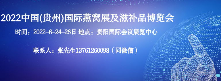 2022Ї(F)HCչaƷ[