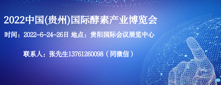 2022Ї(gu)(F)(gu)Hخa(chn)I(y)[(hu)