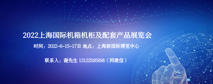 2022ϺHC(j)C(j)׮a(chn)Ʒչ[(hu)