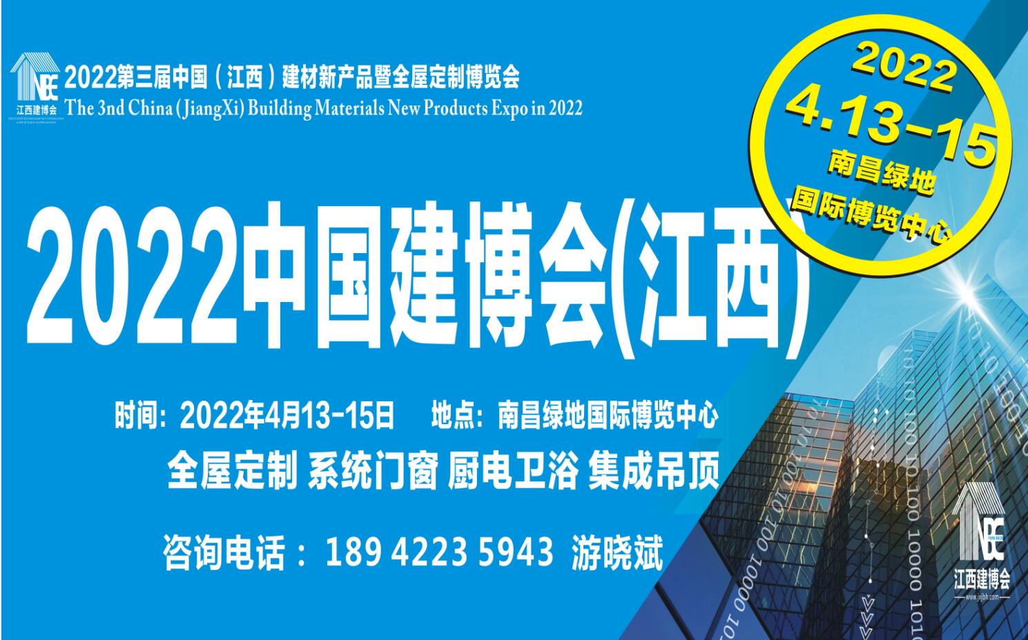 2022Ї®a(chn)Ʒ[