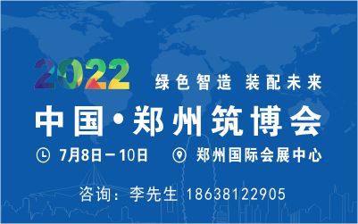 2022ЇݣbʽcGɫƼa(chn)Ʒ[