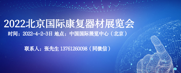 2022(gu)H(f)չ[(hu)[(hu)