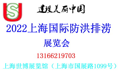 2022Ϻŝչ[(hu)